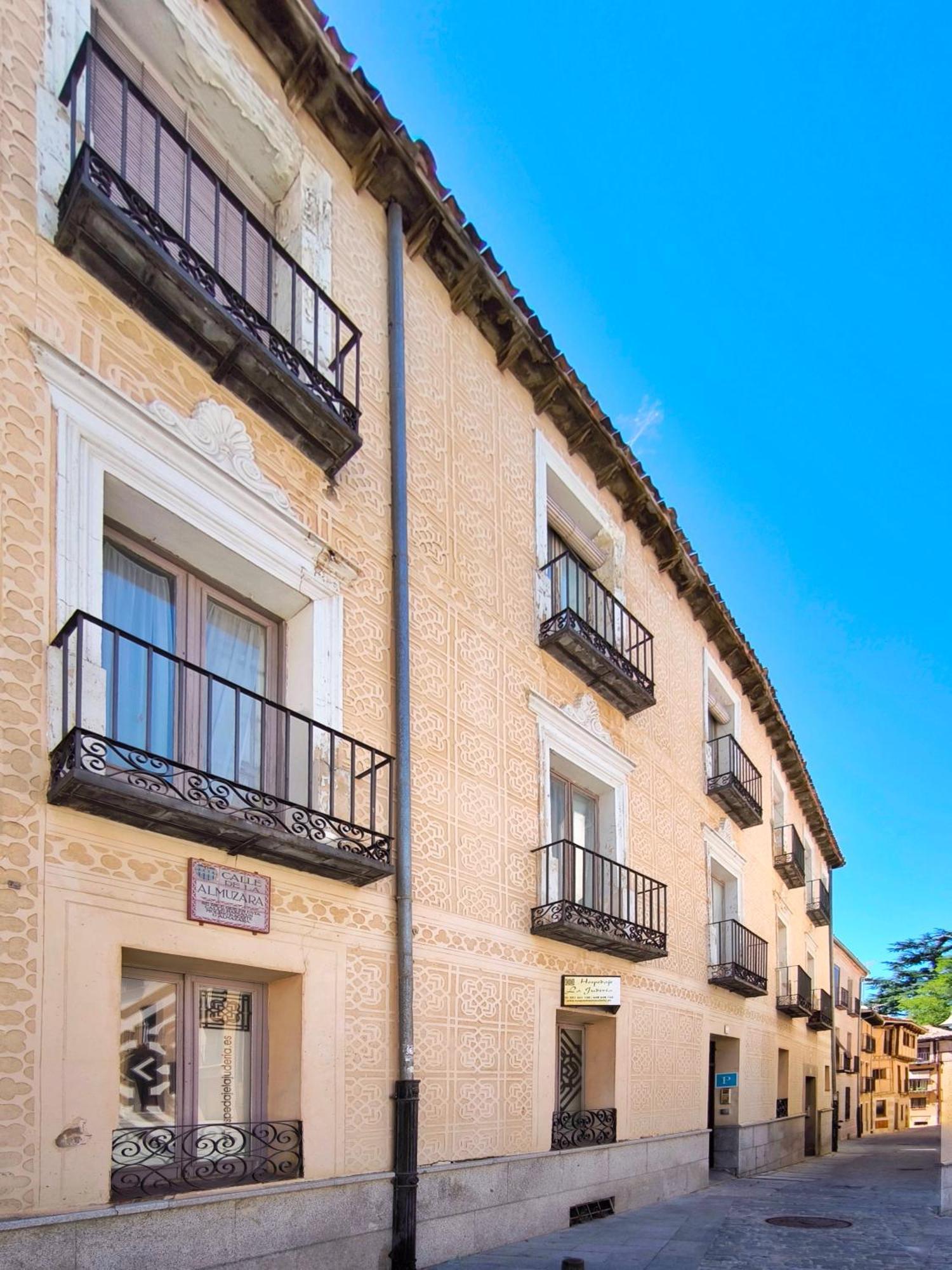 La Judería Casa de hóspedes 3*