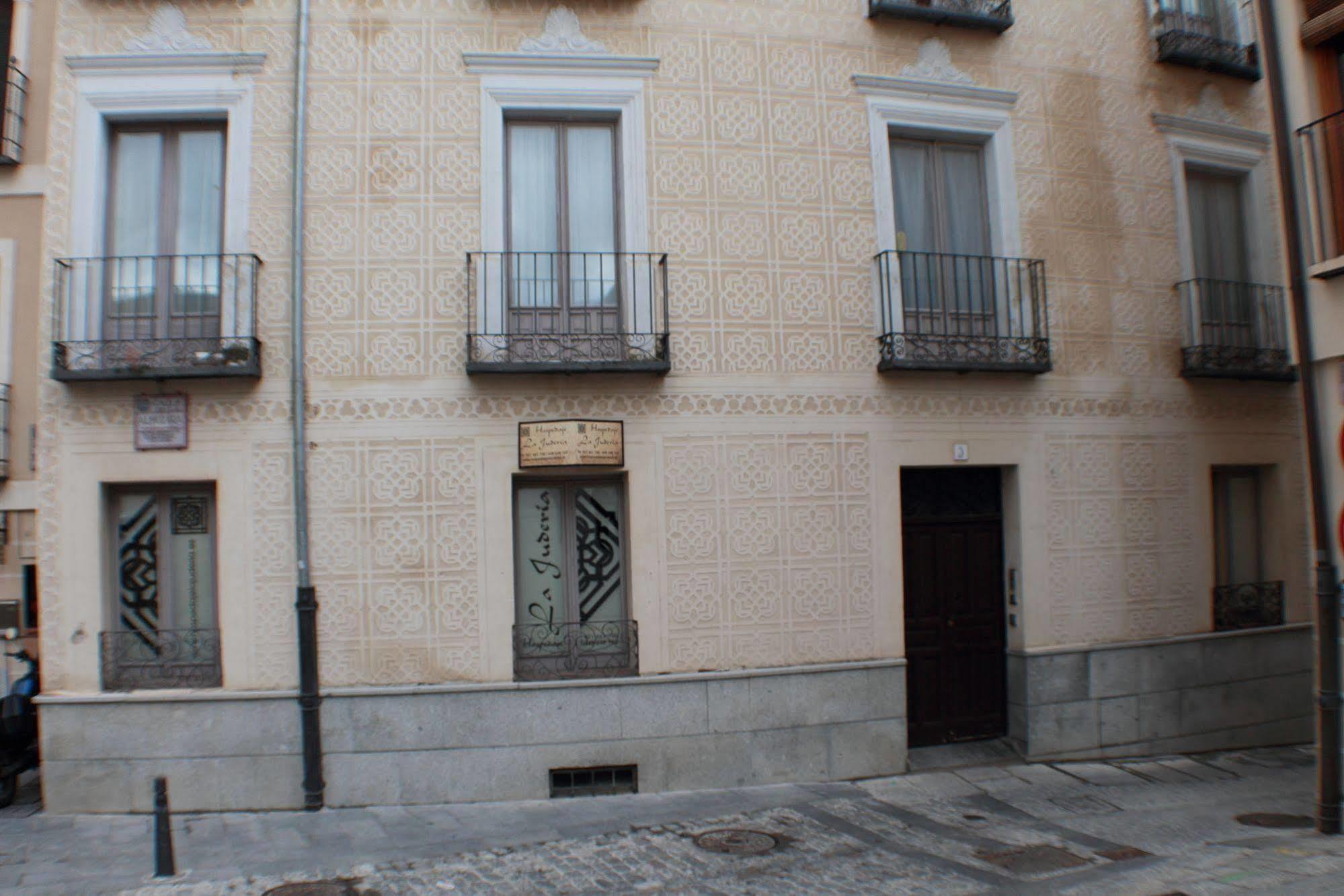 Casa de hóspedes La Judería