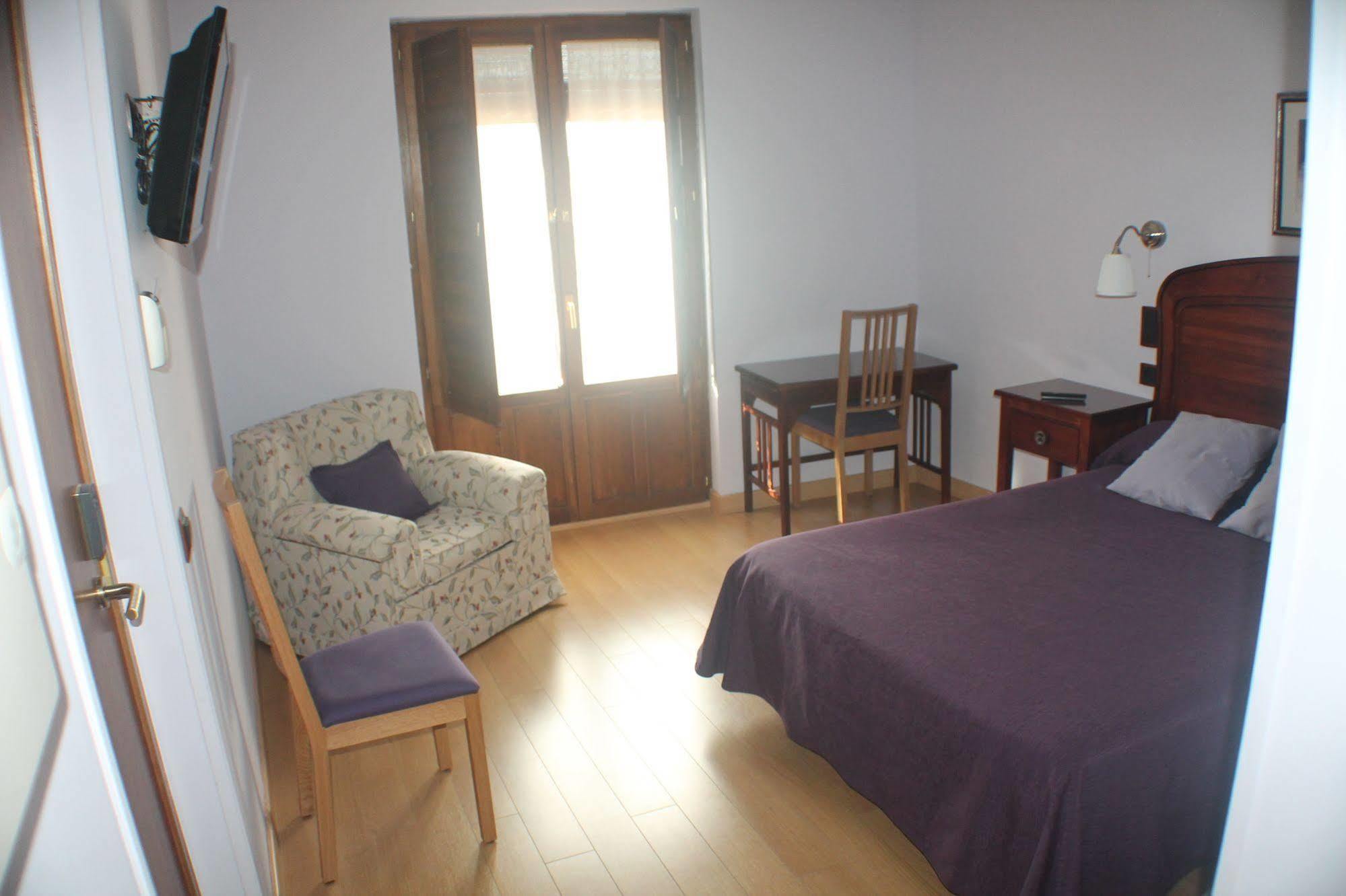 Casa de hóspedes La Judería